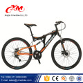 Alibaba off road mountain bikes for sale/26 inch dual suspension mountain bike/downhill bike with disc brake
